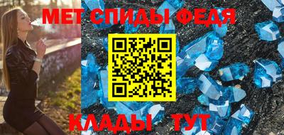 таблы Берёзовский