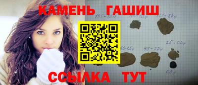 кокаин колумбия Бийск