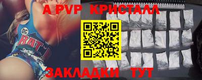 mix Дубна