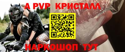 наркотики Донской