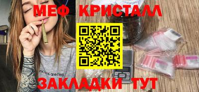 кокаин колумбия Бийск