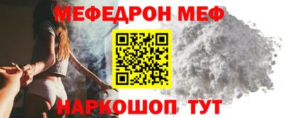 кокаин колумбия Бийск