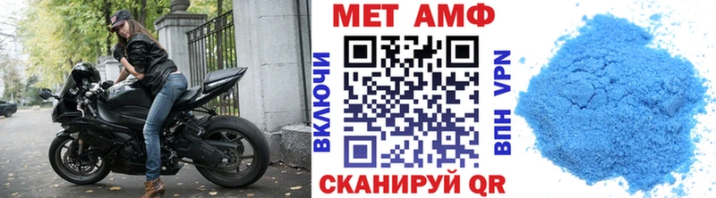 Первитин витя  блэк спрут ссылка  Клин  где купить наркоту 