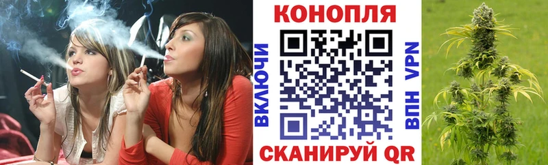 Канабис Ganja  где купить наркоту  Клин 