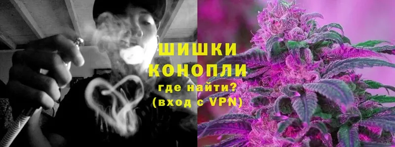 Канабис LSD WEED  как найти   Клин 